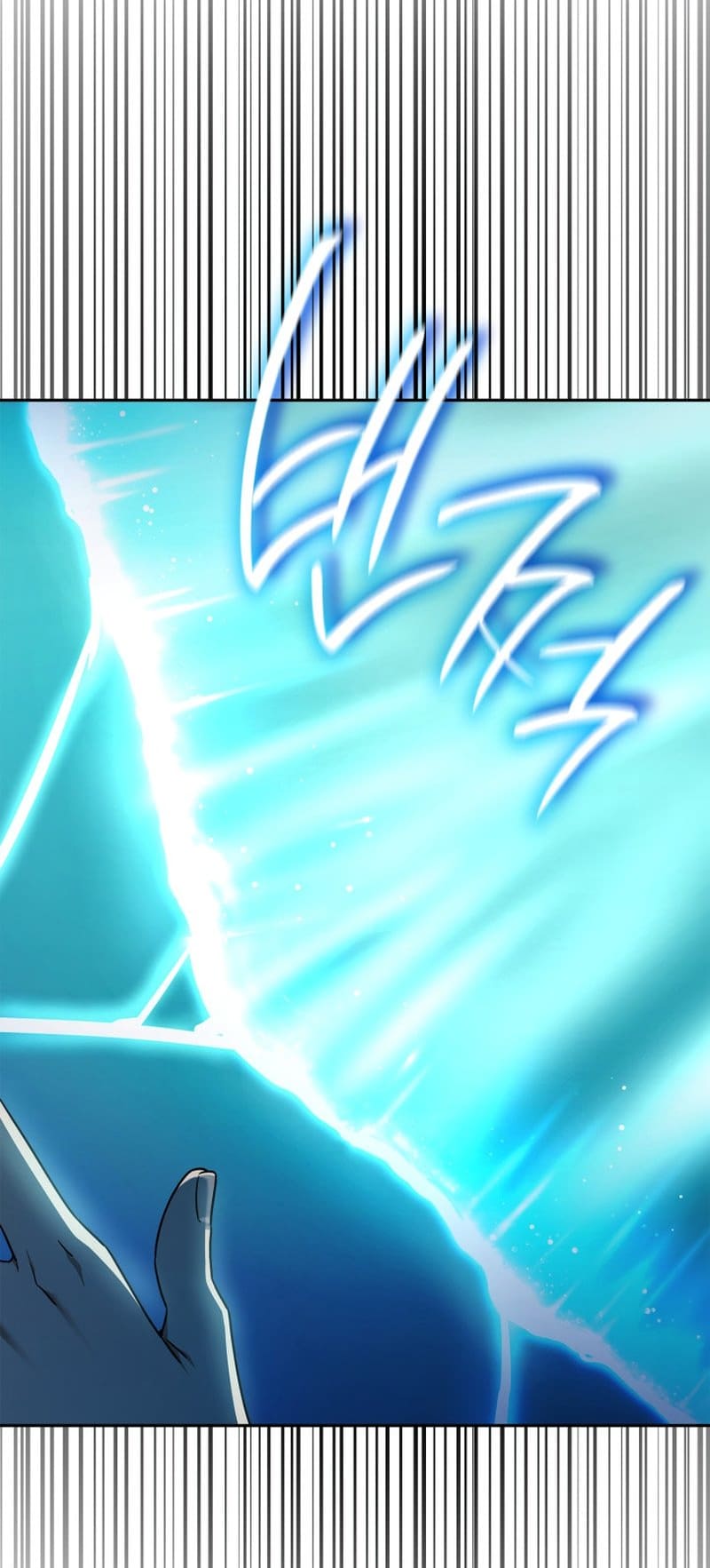 Infinite Mage, Chapter 47 image 47